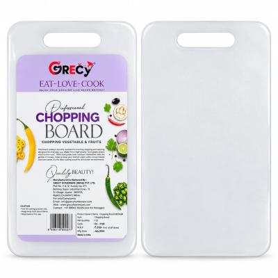 GRECY PROFESSIONAL CHOPPING BOARD - 1 Pcs